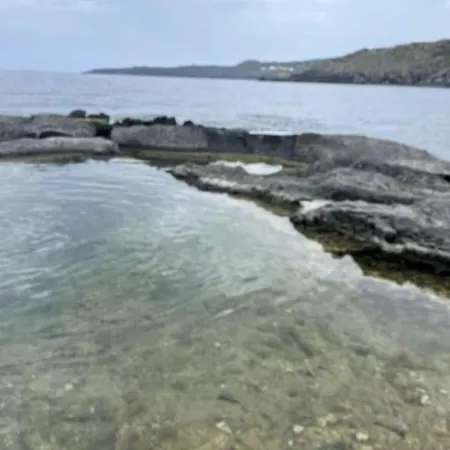 Casa Nocilla, Un Dammuso Sul Mare! Ferienhaus *